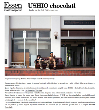 editorial,

USHIO CHOCOLATL, 

Onomichi, Japan,

for Essen a taste mag